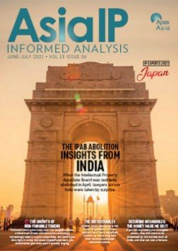 Asia IP Volume 13 Issue 6
